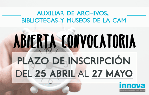 Convocadas 42 plazas de Auxiliar de Archivos, Bibliotecas y Museos