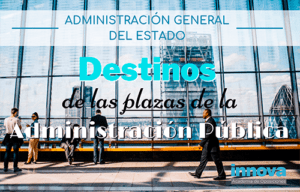 trabajar en la administración pública