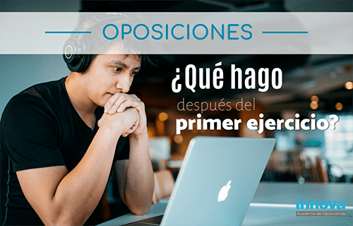 Cómo actuar cuando no sabemos si hemos aprobado o no